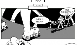 阿里漫画,描绘青春梦想，畅游奇幻世界