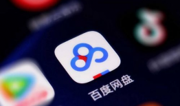 三线吃瓜娱乐圈百度网盘,揭秘幕后故事，网盘资源大揭秘