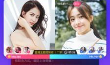 91直播平台,打造全民娱乐新天地