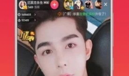 91推荐的直播,精彩纷呈，不容错过的视听盛宴