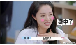 娱乐圈吃瓜了爆料,揭秘明星背后的惊人真相！