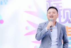 91美女直播造人,打造人生新篇章